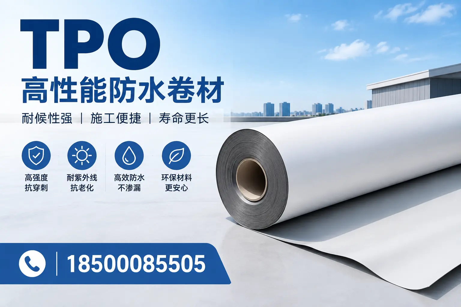 tpo使用中的常见问题，扬州企业必看技巧